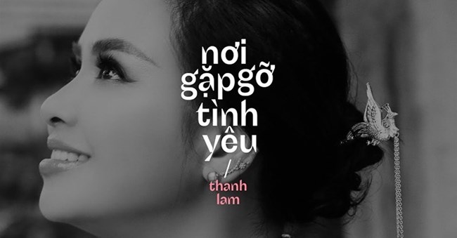 Ca sĩ Thanh Lam ra mắt CD mới 